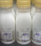 每日鲜语A2β-酪蛋白鲜牛奶185ml*6 实拍图