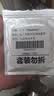 松下（Panasonic）车钥匙电池套装【CR2025两粒+拆装工具】适用大众汽车遥控器途观l探岳探歌途岳途昂帕萨特高尔夫7 实拍图