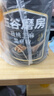 飞利浦电动剃须刀经典便携款 自研磨刀片刮胡刀 父亲节520男士生日礼物送男生老公父亲 PQ190/16出行必备 实拍图