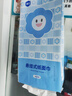 漫花挂式抽纸1400张大包卫生纸悬挂整箱家用纸巾餐巾纸厕纸可擦手挂抽 【大尺寸】 4层 1400张*6提 晒单实拍图
