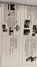 V4INK s2110粉盒 2支适用富士施乐s2110硒鼓 2350nda粉盒2150n打印机硒鼓docucentre s2520 s2320 s2011 s1810墨粉 实拍图