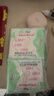 FREE京东自营热门护垫卫生巾日用超薄棉柔套装卫生巾190mm*40片 实拍图