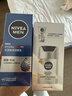 妮维雅（NIVEA）男士护肤品补水防晒亮肤乳液面霜焕亮光泽保湿乳45g细毛孔送男友 实拍图