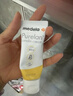 美德乐（Medela）羊脂膏乳头膏保护霜修护膏高纯度防皲裂膏滋润准孕妇瑞士进口37g 实拍图