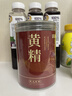 洗象堂九华山黄精九蒸九晒九制多花黄精即食滋补品泡茶泡酒养生零食200g 实拍图