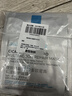 理肤泉B5面膜PRO5片【体验装】积雪草补水保湿紧急修护舒缓护肤品旅行装 实拍图