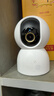 小米智能摄像机 4 +64G内存卡家用摄像头800万像素4K超清室内监控360度无死角带夜视手机远程婴儿宠物 实拍图