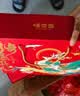 味滋源马卡龙礼盒880g 夹心饼干草莓奶油下午茶糕点甜品 节日团购送 实拍图