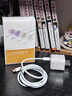Viken【直营正品】适用苹果17/16/15充电器头40W/45W正品套装iPhone17/16/15proMax/pro电源适配器线 冰晶白-33W充电头+1.5米Type-c编织线 安全认证不伤 实拍图