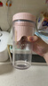 九阳（Joyoung）【生日礼物】榨汁杯 果蔬榨汁机搅拌杯 婴儿辅食机小型便携家用多功能可碎冰果汁机L3-LJ520(粉) 实拍图
