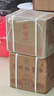 杜酱酒 茅台镇53度香柔酱香型白酒 纯粮食酒 窖藏陈酿老酒 53度 500mL 6瓶 整箱装+礼袋 实拍图
