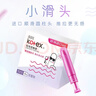 高洁丝【品牌直供品质保证】隔日达导管式卫生棉条18支装   游泳卫生巾 普通流量型 17+1支装 实拍图
