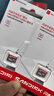 闪迪（SanDisk）128GB TF（MicroSD）内存卡 A1 U1 C10 至尊高速移动版存储卡 读速195MB/s 手机平板游戏机内存卡 实拍图