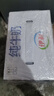 伊利全脂纯牛奶 250ml*18盒 每100ml含3.3g蛋白质 礼盒装 1月产 实拍图