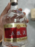 五粮液 普五八代 浓香型白酒 52度 500ml 单瓶 官方授权 酒厂直供 实拍图