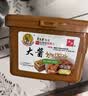 吴文善户户韩式大酱 大酱汤石锅拌饭酱烤肉酱 500g/盒 实拍图