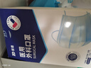 振德一次性医用外科口罩独立包装成人儿童灭菌级防晒口罩防花粉尘50只 实拍图