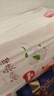 好奇（Huggies）铂金装小桃裤纸尿裤NB84片(5kg以下)尿不湿【透爽散热】 实拍图