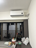 小米米家空调 巨省电 1.5匹 一级能效 快速冷暖 空调挂机 KFR-35GW/N1A1【整机十年质保】 实拍图