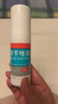 洛芙联苯苄唑溶液喷雾剂80ml治脚气药止痒脱皮烂脚丫真菌感染自营去脚气喷雾剂脚出汗脚臭喷雾专用药水泡型 实拍图