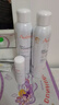 雅漾（Avene）【王安宇推荐】舒泉保湿喷雾300ML 补水舒缓爽肤水湿敷敏肌大喷 实拍图