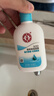 大宝SOD清爽保湿凝露100ml*2乳液面霜擦脸油补水面部男女士护肤品 实拍图