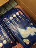 七度空间少女超薄透气100%纯棉亲肤106片日夜组合卫生巾【新国标认证】 实拍图