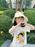 爱宝适婴儿帽子夏季网眼大帽檐防晒帽女童遮阳帽宝宝太阳帽T334黄色小鸭 实拍图