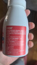 斯利安多种矿物质软胶囊儿童补充钙铁锌液体钙1岁以上草莓味50粒 实拍图