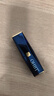 OHBT润唇膏男士专用3.5g嘴唇防干裂脱皮护唇膏淡唇纹保湿补水去死皮女 实拍图