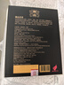 白沙溪茶叶安化黑茶金花茯砖茶湖南特产茯茶御品茯砖茶318g盒装 实拍图