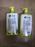 超能离子去油洗洁精1.5kg*2瓶 爆汁鲜柠 A类超浓配方2倍去油 胶原护手 实拍图