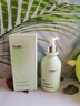 维特丝洗面奶男女士专用氨基酸收缩毛孔深层清洁祛痘去黑头洁面乳第1名 实拍图