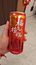屈臣氏（Watsons）菓汁先生山楂气泡果汁饮料水解腻聚会宴席310ml*12罐礼盒 实拍图