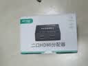 迈拓维矩（MT-viki）HDMI分配器 一分二 电脑显示器分屏器 高清视频屏幕共享器 1进2出  一进二出 MT-SP102M 实拍图