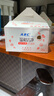 ABC私处湿巾卫生清洁抑菌湿巾PH弱酸18片/盒*4盒(KMS免洗配方） 实拍图