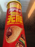 乐事（Lay's）无限薯片 滋香烤肉味 104g 罐装 膨化食品 零食 休闲食品 实拍图
