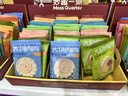 网易严选猫湿粮宠物零食浓汤大口肉罐头 鸡肉+三文鱼85g*6罐 实拍图