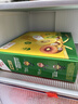 佳沛（zespri）新西兰 阳光金奇异果12粒特大果单果124-146g 猕猴桃水果礼盒 实拍图
