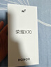 荣耀X70 焕新版 8+128 朱砂红 十面抗摔 8300mAh青海湖电池 IP69防水 荣耀绿洲护眼屏 AI手机 国家补贴 实拍图