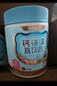 诺特兰德新升级 液体钙铁锌维D直饮包 维生素d3 有机柠檬酸钙  30条*3桶 实拍图