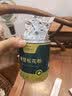 长白山破壁松花粉100g 精选头道松可食用粉外用爽身粉滋补营养品 实拍图