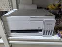 爱普生（EPSON）【6代新品】L3351墨仓式彩色打印机 微信打印/无线连接 家用AI学习打印机（打印、复印、扫描） 实拍图