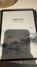 科大讯飞智能办公本Air 2 Pro星光金-水墨蓝 8.2英寸电子书阅读器墨水屏平板电脑 电纸书笔记本 语音转文字 实拍图