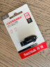 闪迪（SanDisk）128GB USB3.2 U盘 CZ550黑色 读速100MB/s 安全加密 数据恢复 学习办公电脑车载 高速大容量优盘 实拍图