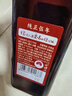 会稽山 纯正五年 半干型 绍兴黄酒 500ml 单瓶装 花雕  实拍图
