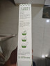 婴享儿童面条无小麦无麸质挂面速食早餐敏宝食品送婴幼儿宝宝辅食食谱 实拍图