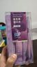 波普专研（bop）益生菌条装漱口水便携口气清新男女口腔清洁多肉葡萄20条/盒 实拍图