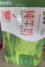 蒙牛全脂纯牛奶250ml*16盒 牛奶年货礼盒 电商定制 实拍图