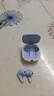 熙彼儿（Sibyl） 真无线蓝牙耳机入耳式双耳降噪运动游戏低延迟音乐高音质超长续航适配华为oppo苹果vivo学生福音 蓝色【APP+40ms低延迟+续航60h】 实拍图
